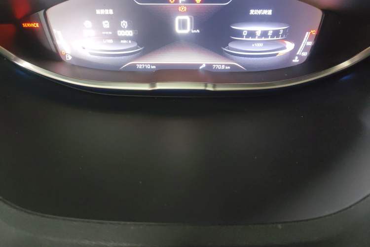 Used Peugeot 5008 2017 380THP 7-Seater Elite Edition Instrument Cluster