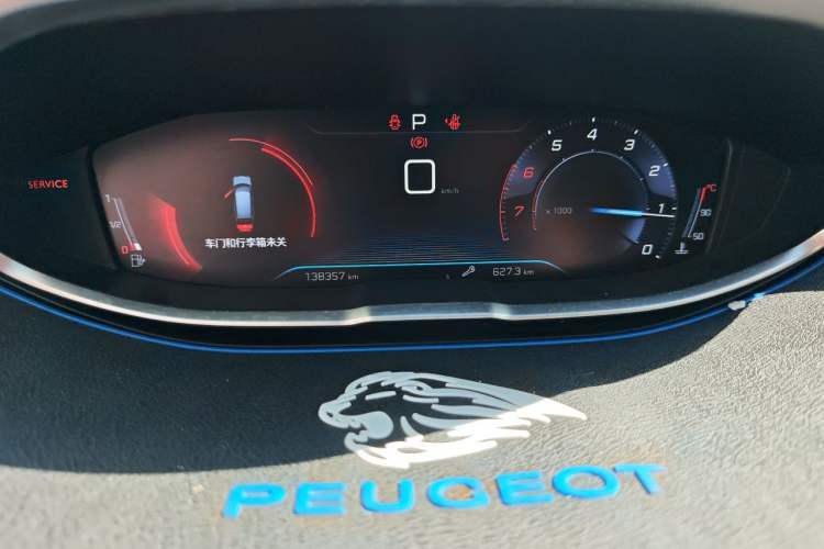 Used Peugeot 5008 2017 380THP 7-Seater Elite Edition Instrument Cluster