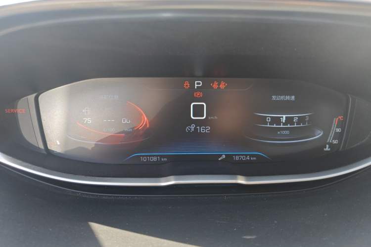 Used Peugeot 5008 2017 380THP 7-Seater Elite Edition Instrument Cluster