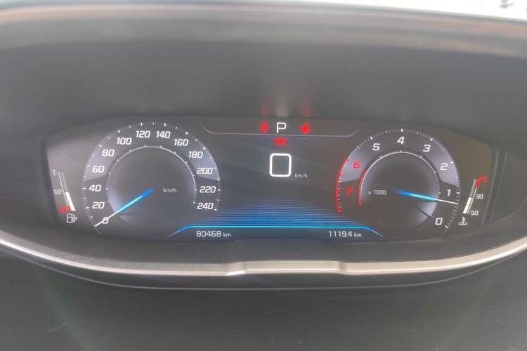 Used Peugeot 5008 2017 350THP 7-Seater Boundless Edition Instrument Cluster