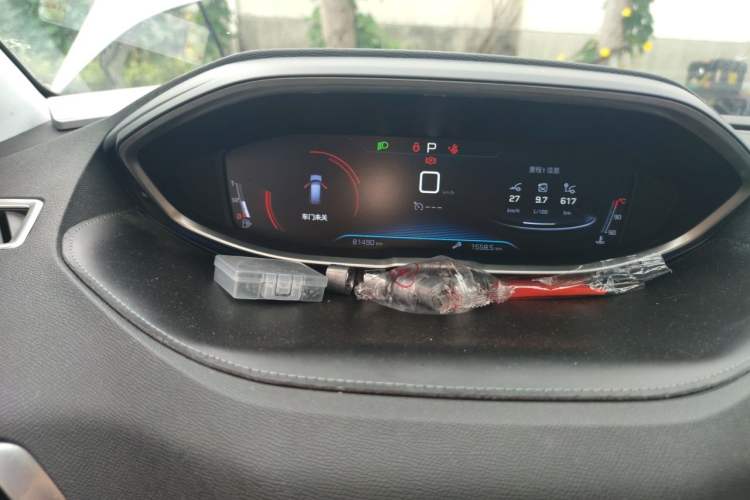 Used Peugeot 5008 2017 350THP 7-Seater Elite Edition Instrument Cluster