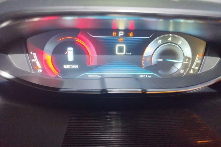 Used Peugeot 5008 2017 350THP 7-Seater Elite Edition Instrument Cluster