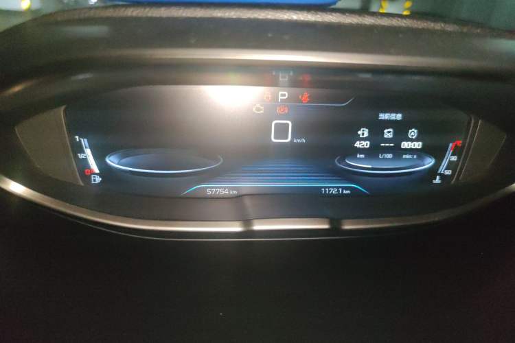 Used Peugeot 5008 2017 380THP 7-Seater Elite Edition Instrument Cluster