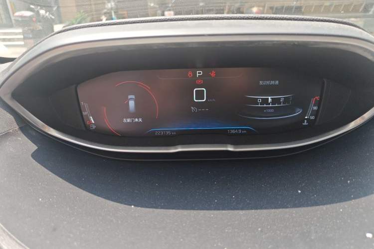 Used Peugeot 5008 2017 380THP 7-Seater Boundary-Free Edition Instrument Cluster