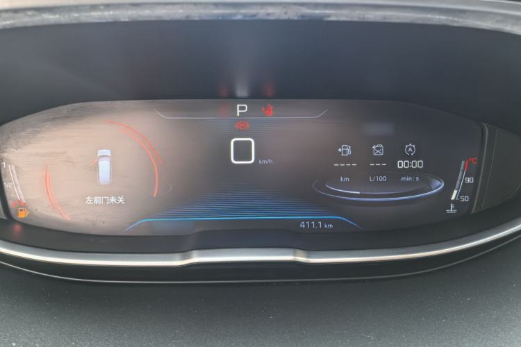 Used Peugeot 5008 2017 380THP 7-Seater Elite Edition Instrument Cluster