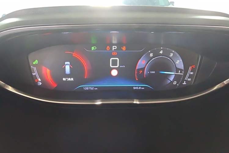 Used Peugeot 5008 2017 380THP 7-Seater Luxury Edition Instrument Cluster