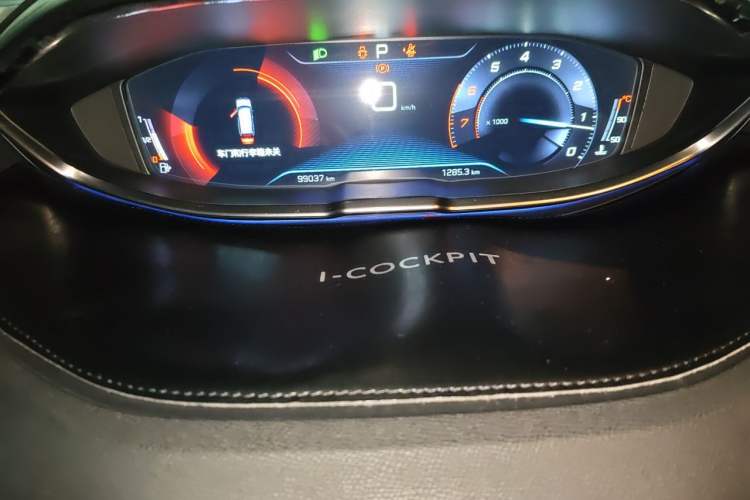 Used Peugeot 5008 2017 350THP 7-Seater Elite Edition Instrument Cluster