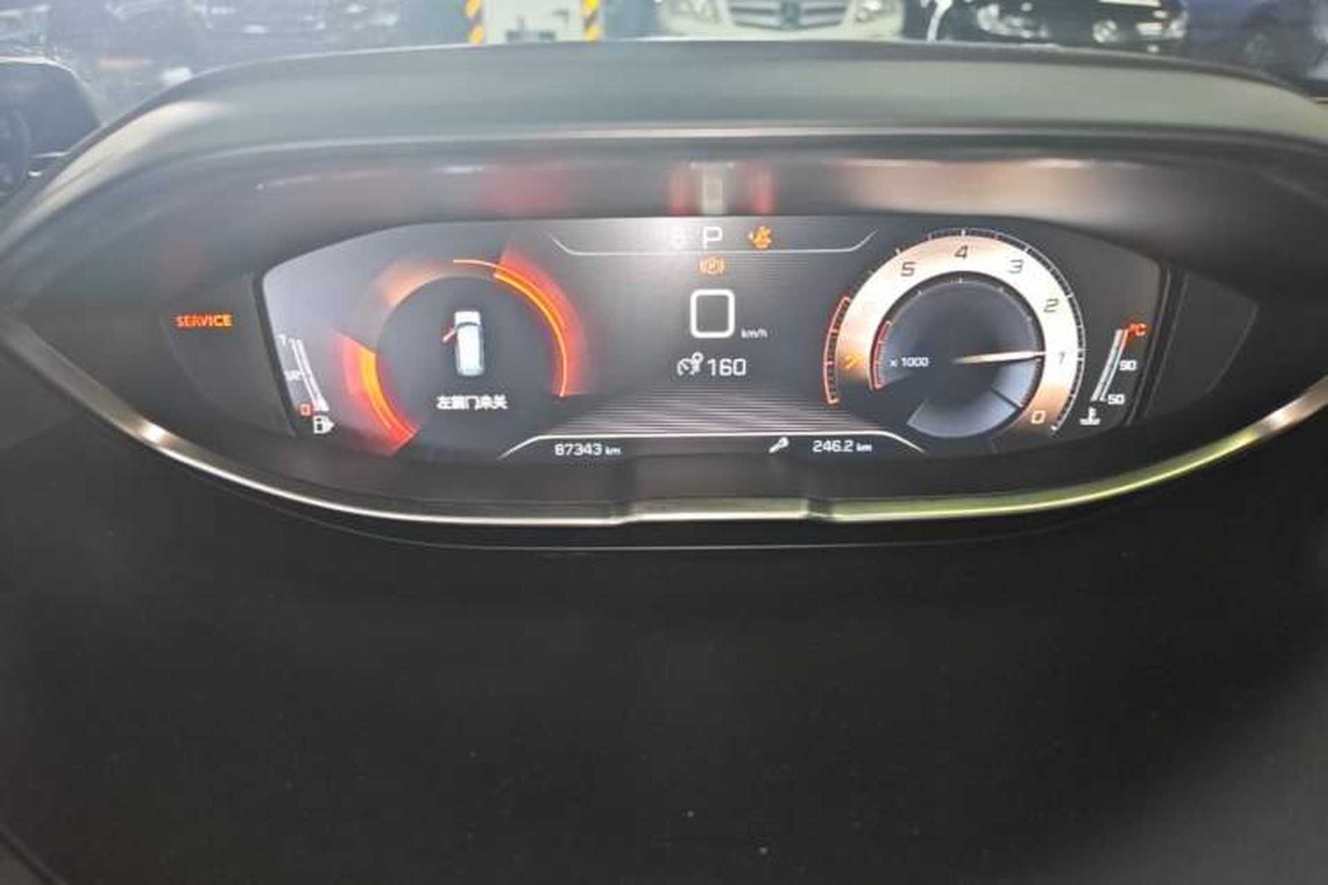 Used Peugeot 5008 2017 350THP 7-Seater Elite Edition Instrument Cluster