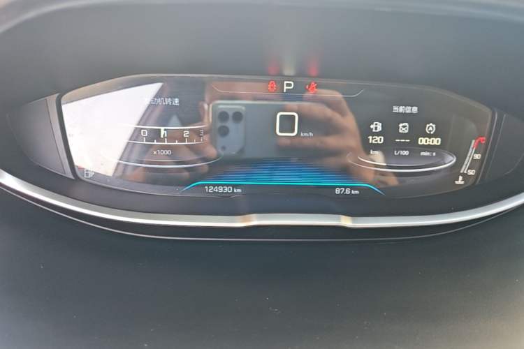 Used Peugeot 5008 2017 380THP 7-Seater Elite Edition Instrument Cluster