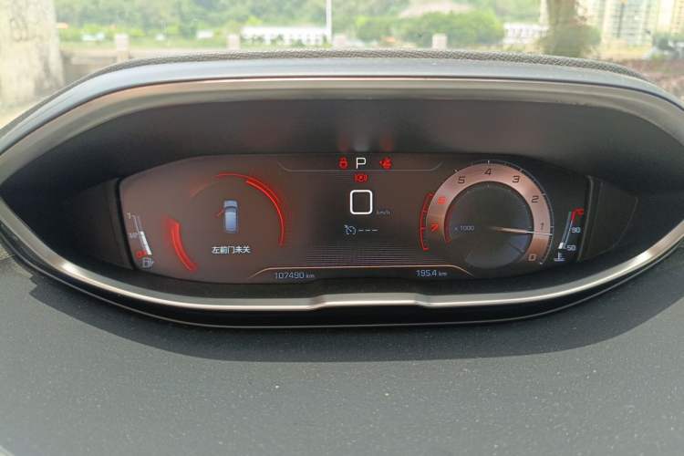Used Peugeot 5008 2017 380THP 7-Seater Boundary-Free Edition Instrument Cluster