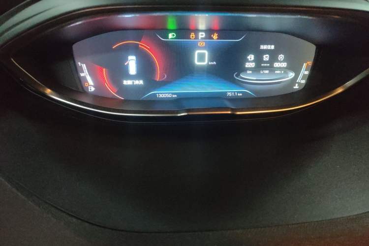 Used Peugeot 5008 2017 350THP 7-Seater Elite Edition Instrument Cluster