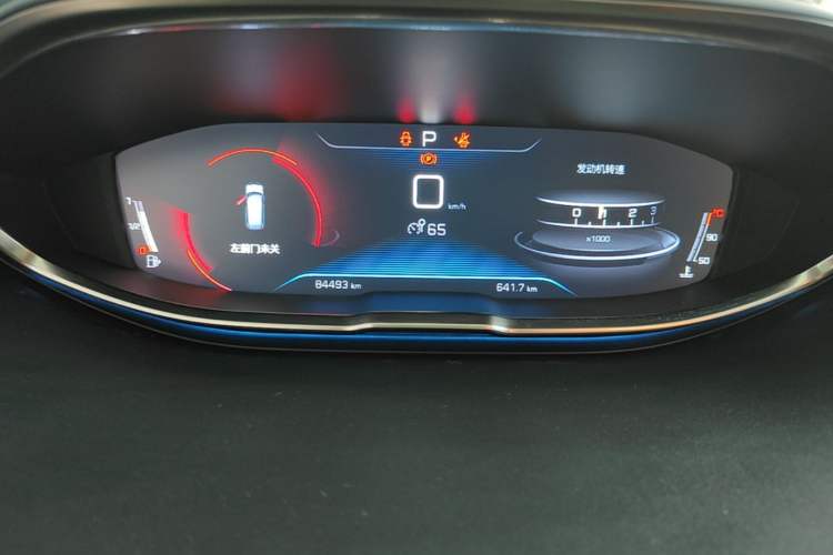 Used Peugeot 5008 2017 350THP 7-Seater Elite Edition Instrument Cluster