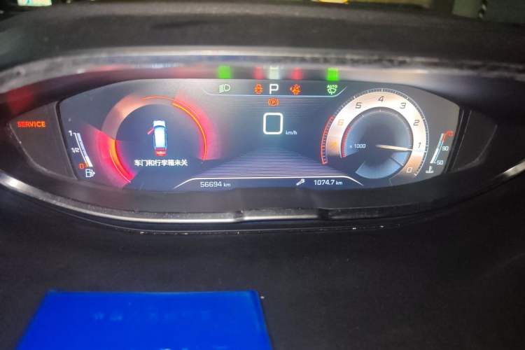 Used Peugeot 5008 2017 380THP 7-Seater Elite Edition Instrument Cluster