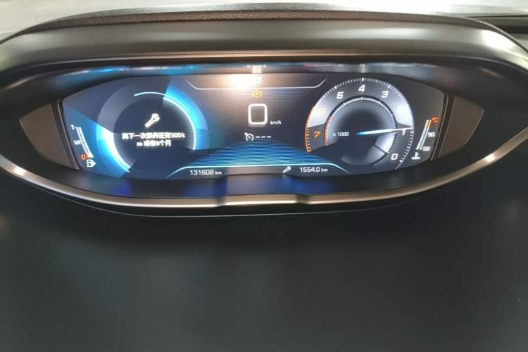 Used Peugeot 5008 2017 350THP 7-Seater Elite Edition Instrument Cluster