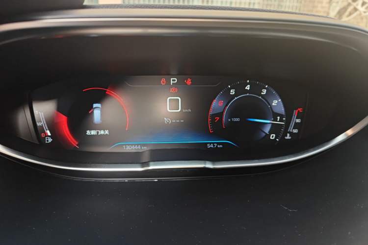 Used Peugeot 5008 2017 380THP 7-Seater Elite Edition Instrument Cluster