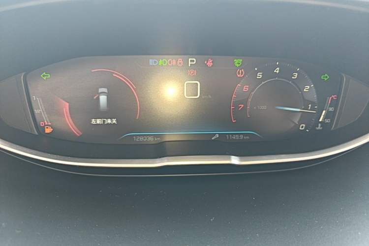 Used Peugeot 5008 2017 380THP 5-Seater Elite Edition Instrument Cluster