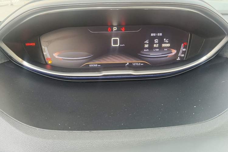 Used Peugeot 5008 2017 350THP 7-Seater Elite Edition Instrument Cluster