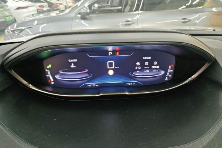 Used Peugeot 5008 2017 380THP 7-Seater Luxury GT Edition Instrument Cluster