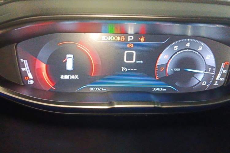 Used Peugeot 5008 2017 350THP 5-Seat Elite Edition Instrument Cluster