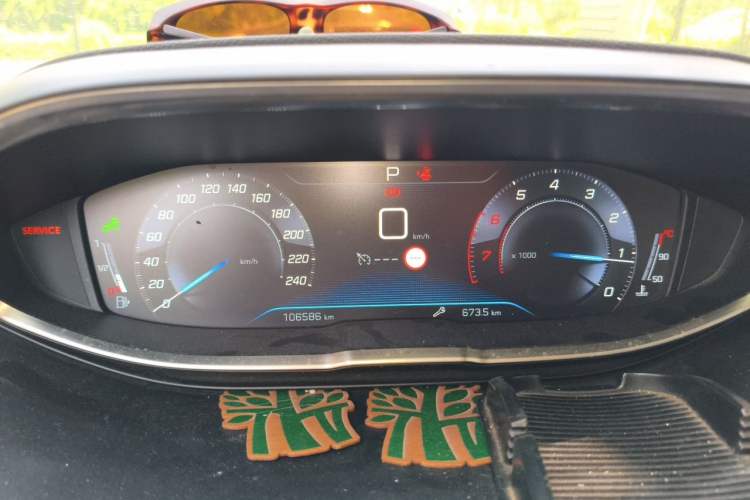 Used Peugeot 5008 2017 380THP 7-Seater Luxury Edition Instrument Cluster