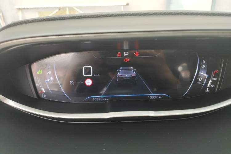 Used Peugeot 5008 2017 350THP 7-Seater Elite Edition Instrument Cluster