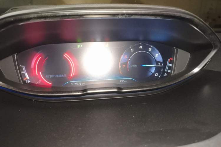 Used Peugeot 5008 2017 350THP 7-Seater Elite Edition Instrument Cluster