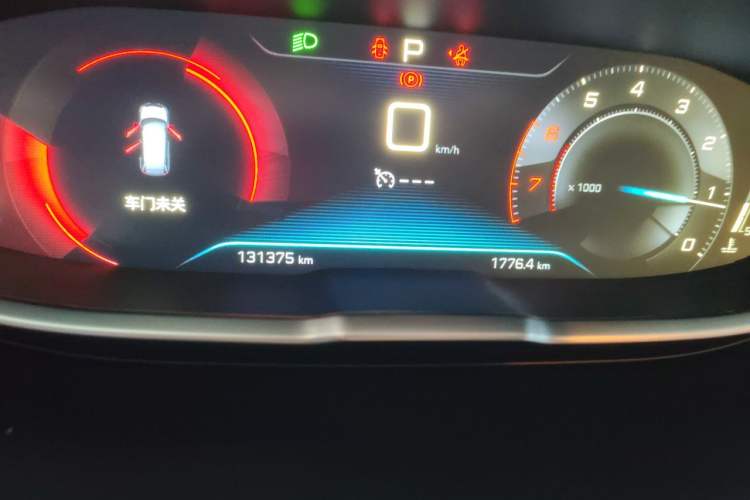 Used Peugeot 5008 2017 380THP 7-Seater Elite Edition Instrument Cluster
