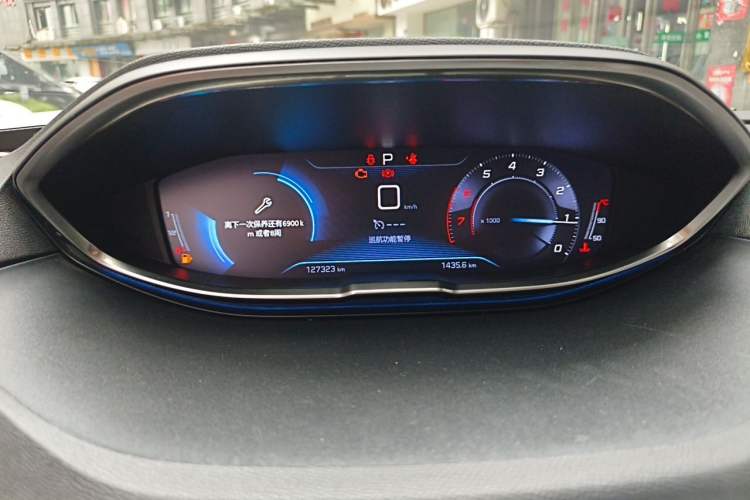 Used Peugeot 5008 2017 380THP 7-Seater Elite Edition Instrument Cluster