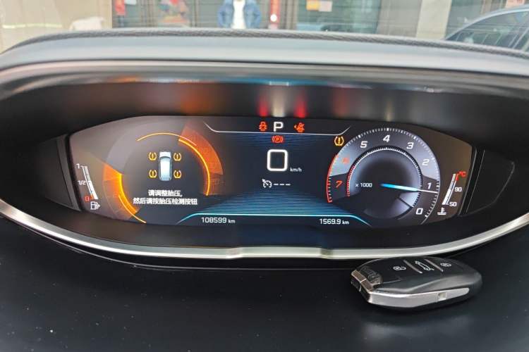 Used Peugeot 5008 2017 380THP 7-Seater Elite Edition Instrument Cluster