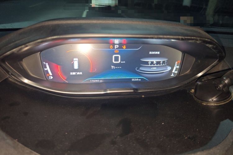 Used Peugeot 5008 2017 350THP 7-Seater Elite Edition Instrument Cluster
