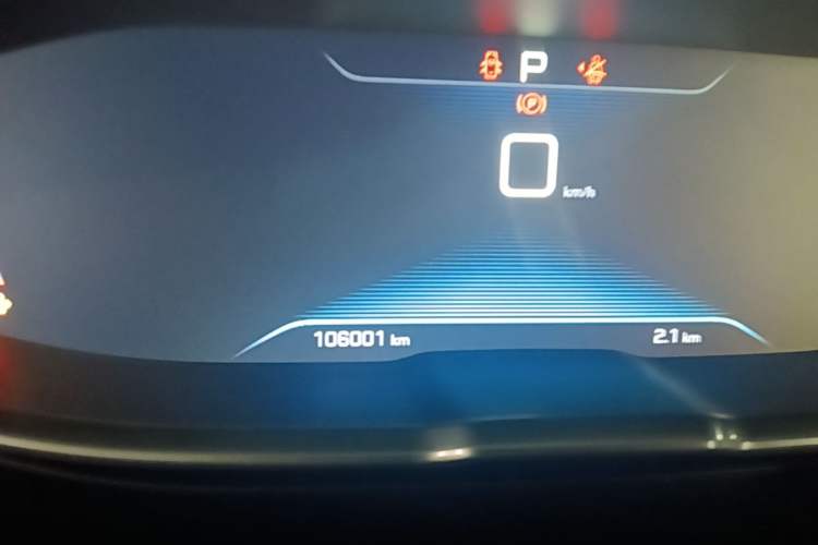 Used Peugeot 5008 2017 350THP 7-Seater Elite Edition Instrument Cluster