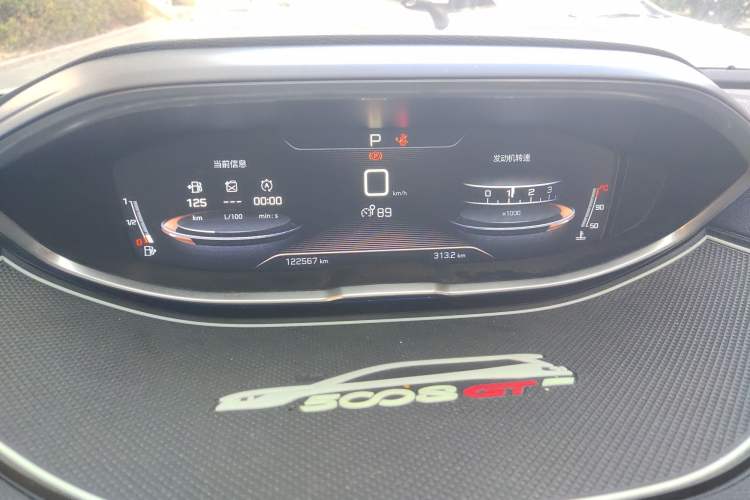 Used Peugeot 5008 2017 380THP 7-Seater Boundary-Free Edition Instrument Cluster