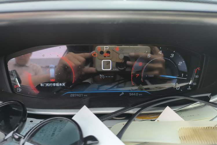 Used Peugeot 5008 2017 350THP 7-Seater Elite Edition Instrument Cluster