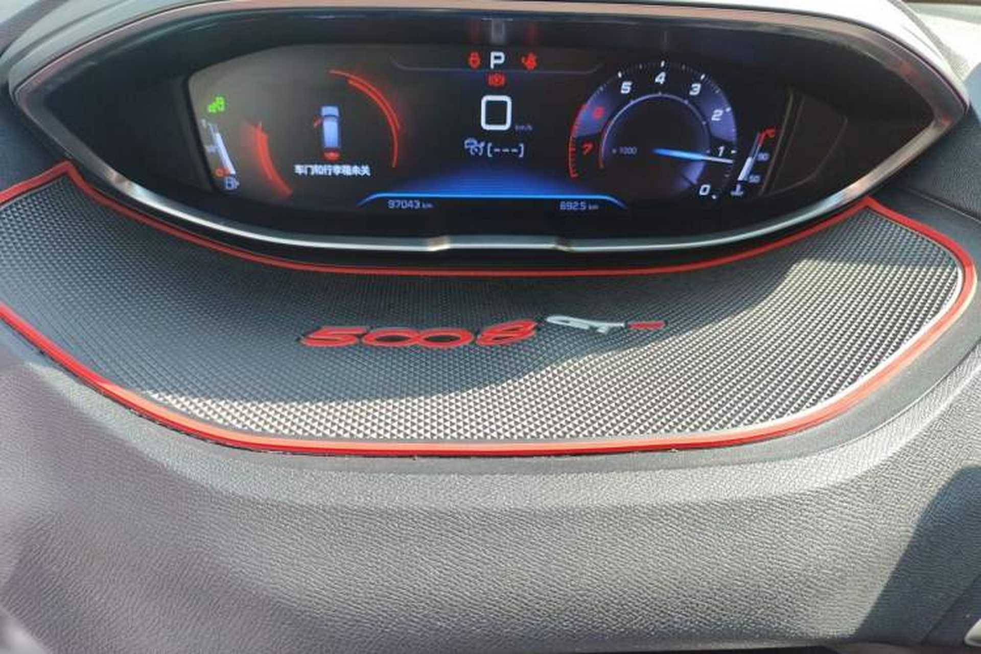 Used Peugeot 5008 2017 380THP 7-Seater Luxury GT Edition Instrument Cluster