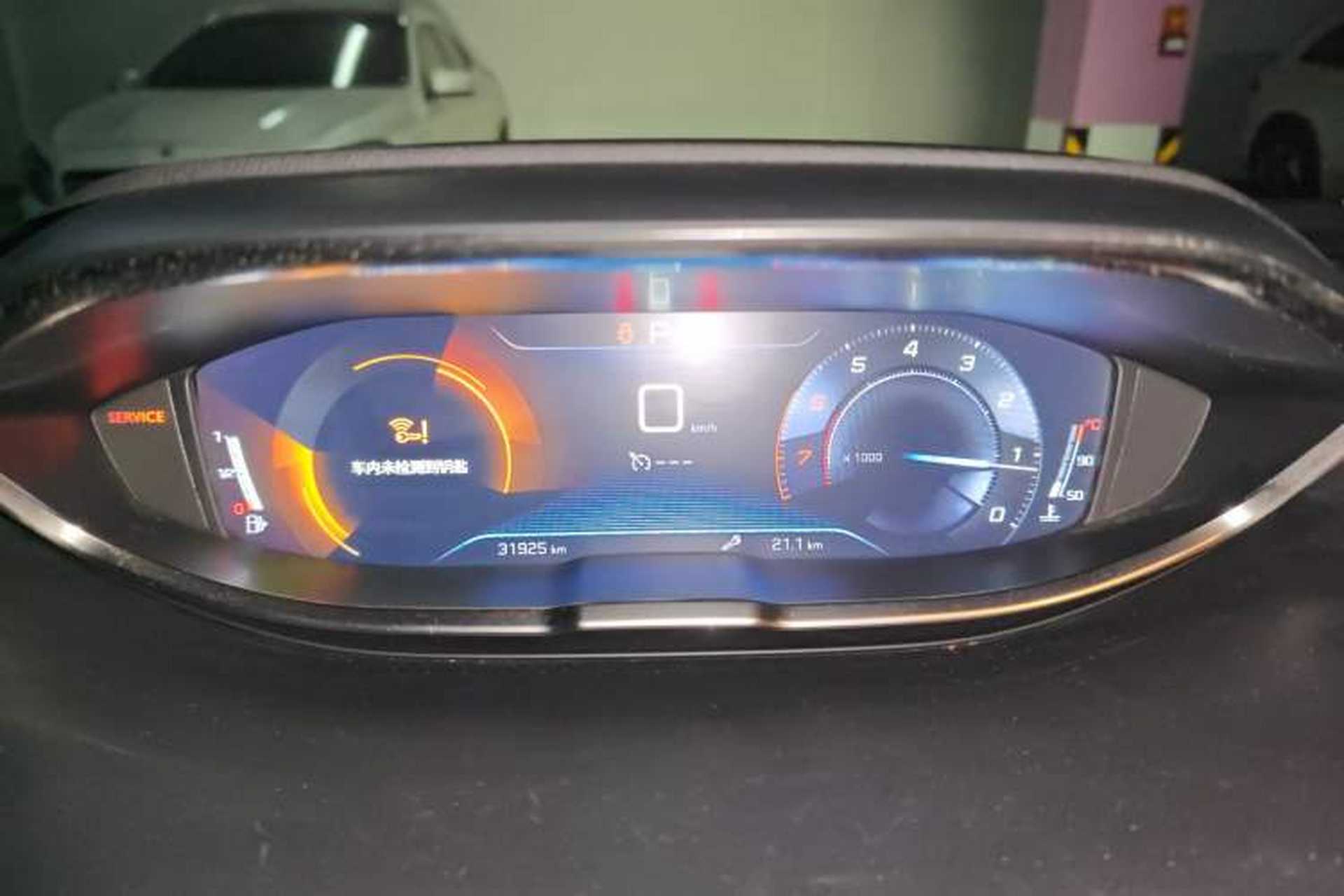 Used Peugeot 5008 2017 380THP 7-Seater Elite Edition Instrument Cluster