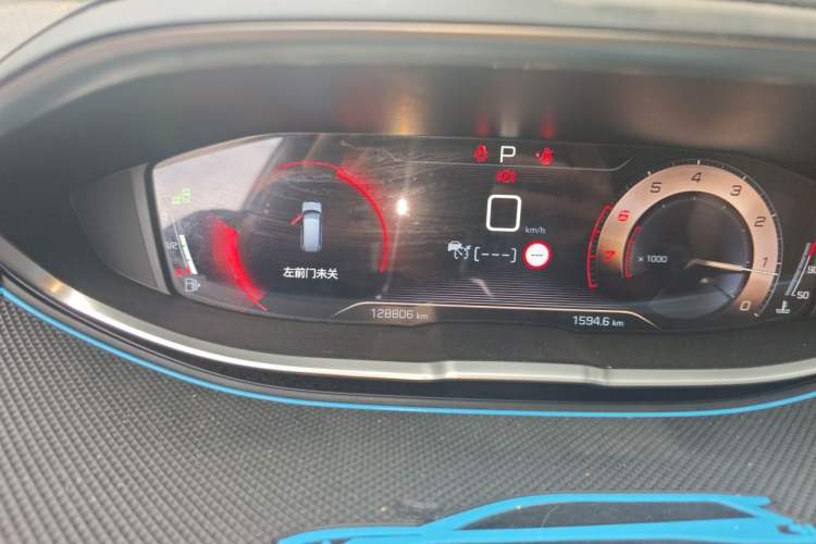 Used Peugeot 5008 2017 380THP 7-Seater Luxury GT Edition Instrument Cluster