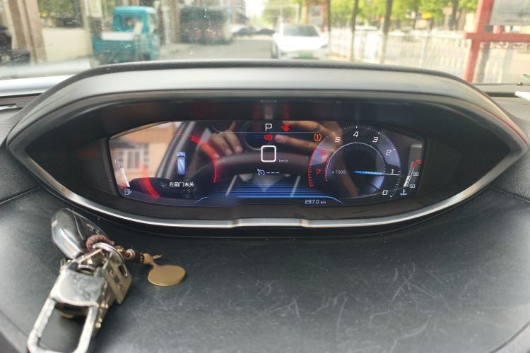 Used Peugeot 5008 2017 380THP 7-Seater Elite Edition Instrument Cluster
