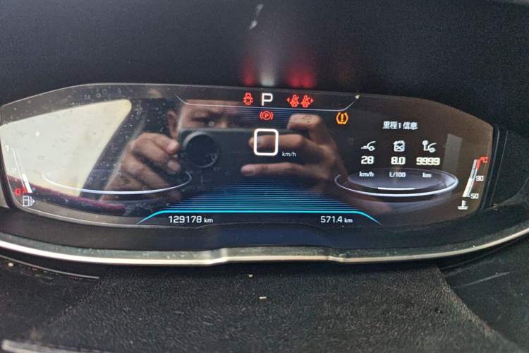 Used Peugeot 5008 2017 380THP 7-Seater Elite Edition Instrument Cluster