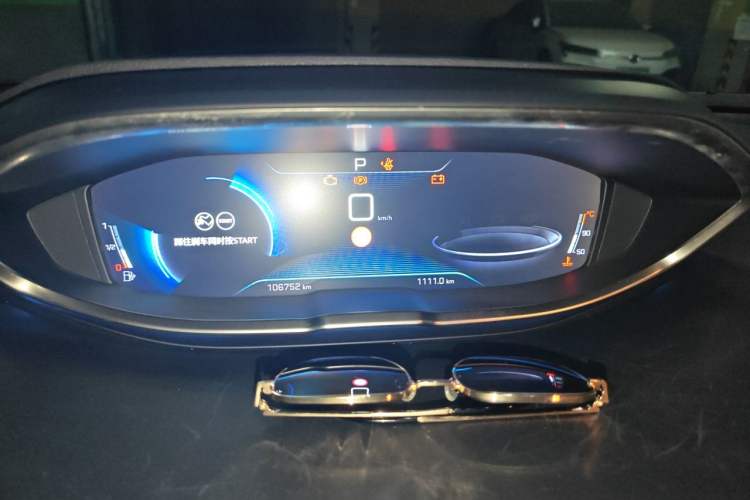 Used Peugeot 5008 2017 380THP 7-Seater Elite Edition Instrument Cluster