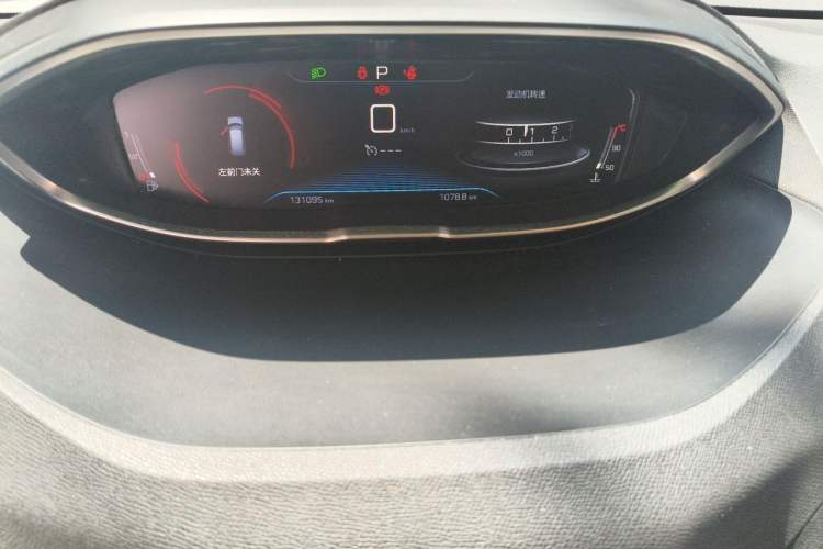 Used Peugeot 5008 2017 350THP 7-Seater Elite Edition Instrument Cluster