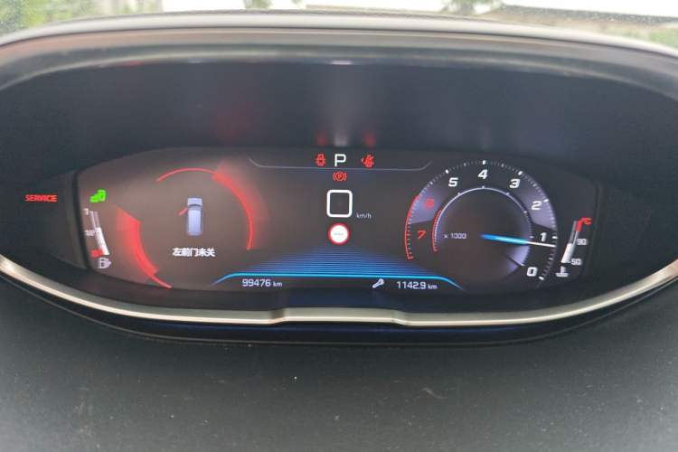 Used Peugeot 5008 2017 380THP 7-Seater Luxury GT Edition Instrument Cluster