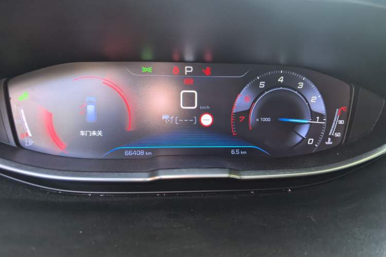 Used Peugeot 5008 2017 380THP 7-Seater Luxury GT Edition Instrument Cluster