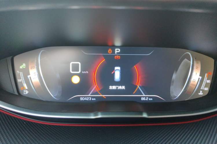 Used Peugeot 5008 2017 380THP 7-Seater Luxury GT Edition Instrument Cluster