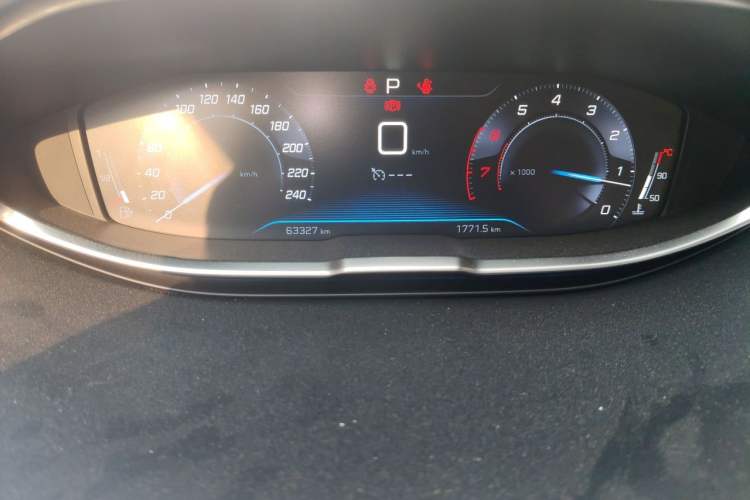 Used Peugeot 5008 2017 350THP 7-Seater Elite Edition Instrument Cluster