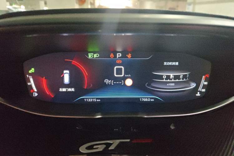 Used Peugeot 5008 2017 380THP 7-Seater Luxury GT Edition Instrument Cluster