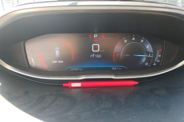 Used Peugeot 5008 2017 380THP 7-Seater Elite Edition Instrument Cluster