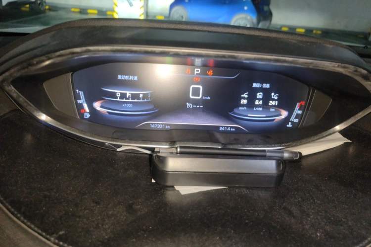 Used Peugeot 5008 2017 350THP 7-Seater Elite Edition Instrument Cluster