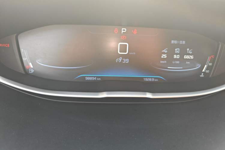 Used Peugeot 5008 2017 350THP 7-Seater Elite Edition Instrument Cluster