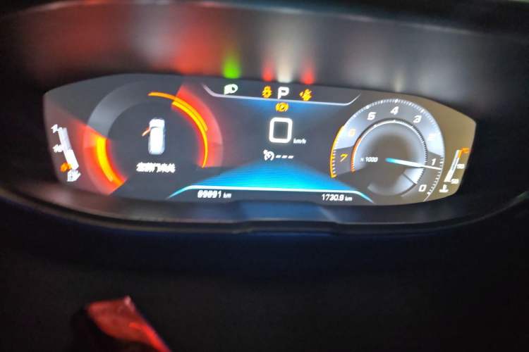 Used Peugeot 5008 2017 380THP 7-Seater Boundary-Free Edition Instrument Cluster
