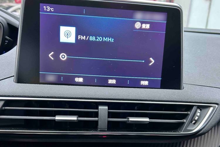 Used Peugeot 5008 2017 380THP 7-Seater Elite Edition Interior 7